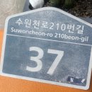 새이화약국 이미지