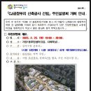 CJ공장 이미지