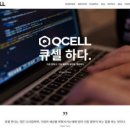 라잇텍
