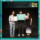 제24회 밀양공연예술축제 이미지