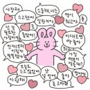한글자격증 대비반 | 한글속기 2급 단기합격 준비과정/직장 병행(광고 x)
