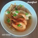 청해 SEAFOOD 이미지
