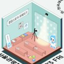 좋은기획(유) 이미지