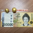 한티세종한의원 | 대치동 공진단, 사향만 많으면 좋다는 착각?
