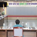 평화대공원 이미지
