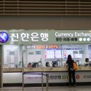 원화로2(동) 이미지