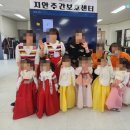 지안어린이집 | 창원주간보호센터 전문 <지안주간보호센터>맞춤 프로그램 만족후기