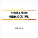 고구마행정사사무소 네이버블로그