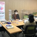 강화군정신건강복지센터 이미지