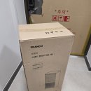 창신리빙 | 프랑코 스탠드 가정용 분리수거함 후기 / 창신리빙 분리수거함 / 다용도실 분리수거함 추천