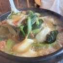 유원화학(주)