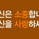 JSG프로광택 이미지