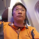 터 키 43. 귀 국, 이스탄불 아타튀르크(Istanbul Ataturk)공항 ~ 인천공항
