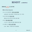 김은희헤어 - 동해시 평원5길 12-4 | W6. 꼼레브 헤어변형 예약후기 (+앞머리 있는 신부)