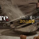 스파코상사