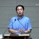 2023.7.5 수요예배 (요한계시록 2:18-29) 이미지