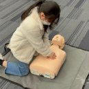 (개미뉴스) 세종병원그룹, 제3회 심폐소생술(CPR) 경진대회 성료 이미지