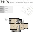 군자주공 6단지 이미지