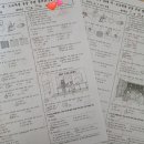 레이첼공부방 이미지