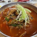 동구짬뽕