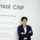 씨앤피글로벌 이미지