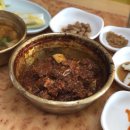수복찜갈비 이미지