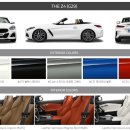 bmw z4 가격 정확하게 알고 가셔야죠 이미지