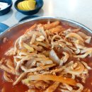 친친객잔 이미지