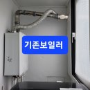 가음동 은아아파트 이미지