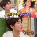 가수제 이미지