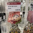 서면삼정타워 굿즈샵, smg굿스토어 방문 후기