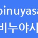 경기도 수원시 팔달구 세지로306번길 이미지