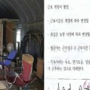 이면 - 제주시 금능5길 13 | 이면