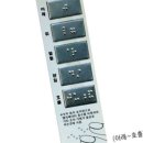 J0303 이미지