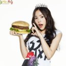 미스터빅 이미지