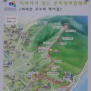 신학경로당 이미지