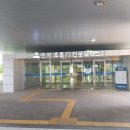 영대병원 이미지