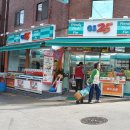 청룡동-25 이미지