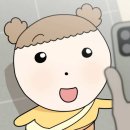 차이킹 이미지