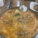 토담감자탕 이미지