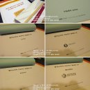 제이씨텍(주) | 벤처소비자서포터즈 3차 품평회 - 중소기업살리기...