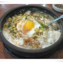 전통콩나물국밥 - 경산시 | 전통콩나물국밥