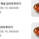 보배담 이미지