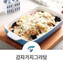 워드컴 네이버블로그