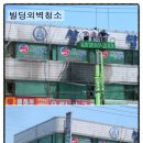 세명크린 이미지