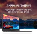 보원상사 | 四字成語 총정리 <ㄱ> 509 고삼백호~고생대층