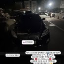 영광카서비스 이미지