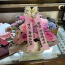 예삐마켓 이미지