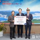 통영쪽빛감성학교협동조합 이미지