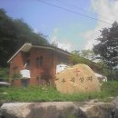 (주)진리 이미지